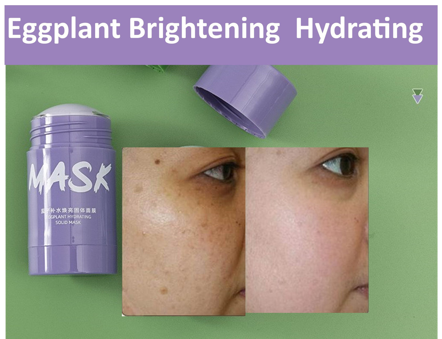 Eggplant Cleansing Hydrating Brightening Face Mask