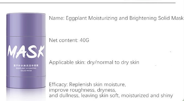 Eggplant Cleansing Hydrating Brightening Face Mask