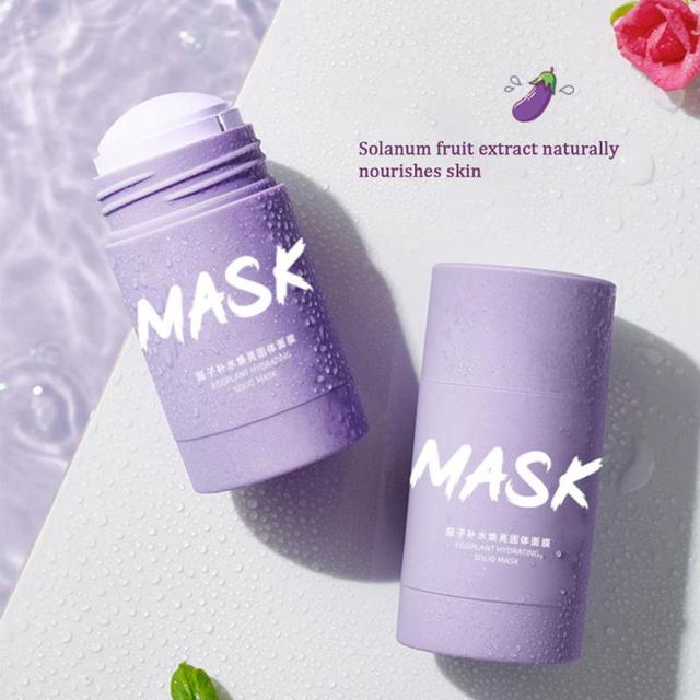 Eggplant Cleansing Hydrating Brightening Face Mask